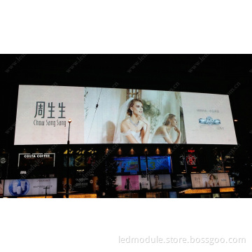 Outdoor P16 Full Color Video LED Display Screen for Advertising